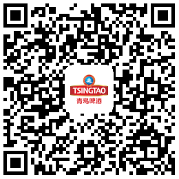 1589841981233961.png 2020网申二维码.png