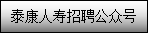 1572925737239794.png 图片2.png