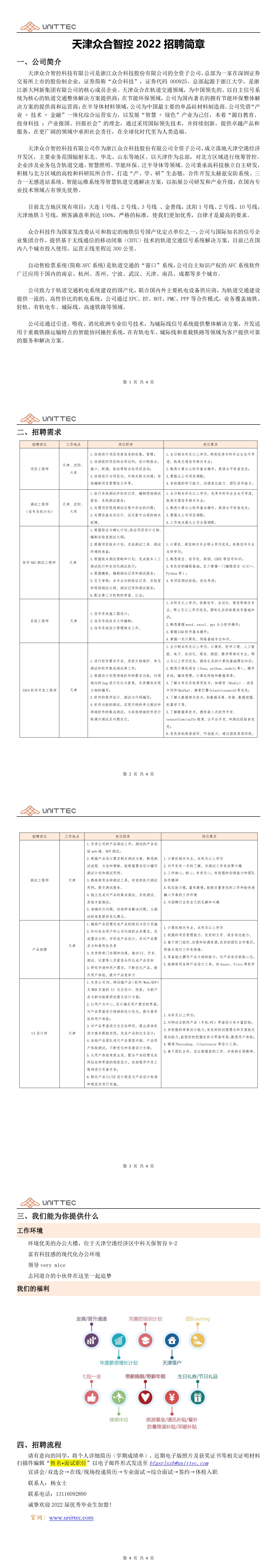 e08e9a93fbad63bab682d3f63dbfecb.jpg