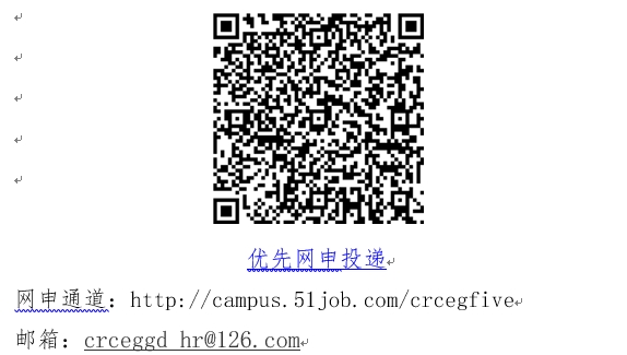 微信截图_20240307123320.png