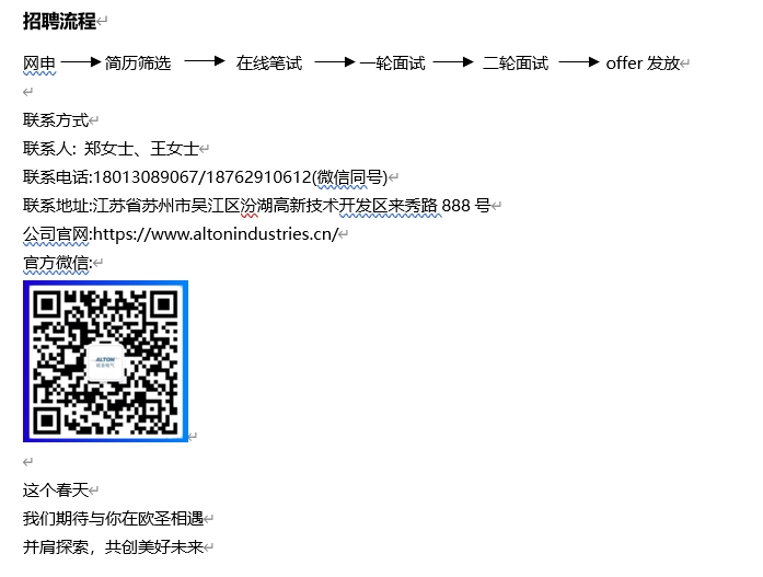 微信截图_20240321224215.png