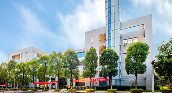 重庆工程学院教学楼