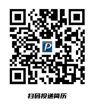 校招投递二维码.jpg