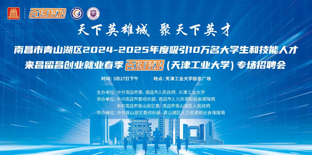 微信图片_20250401101338.jpg